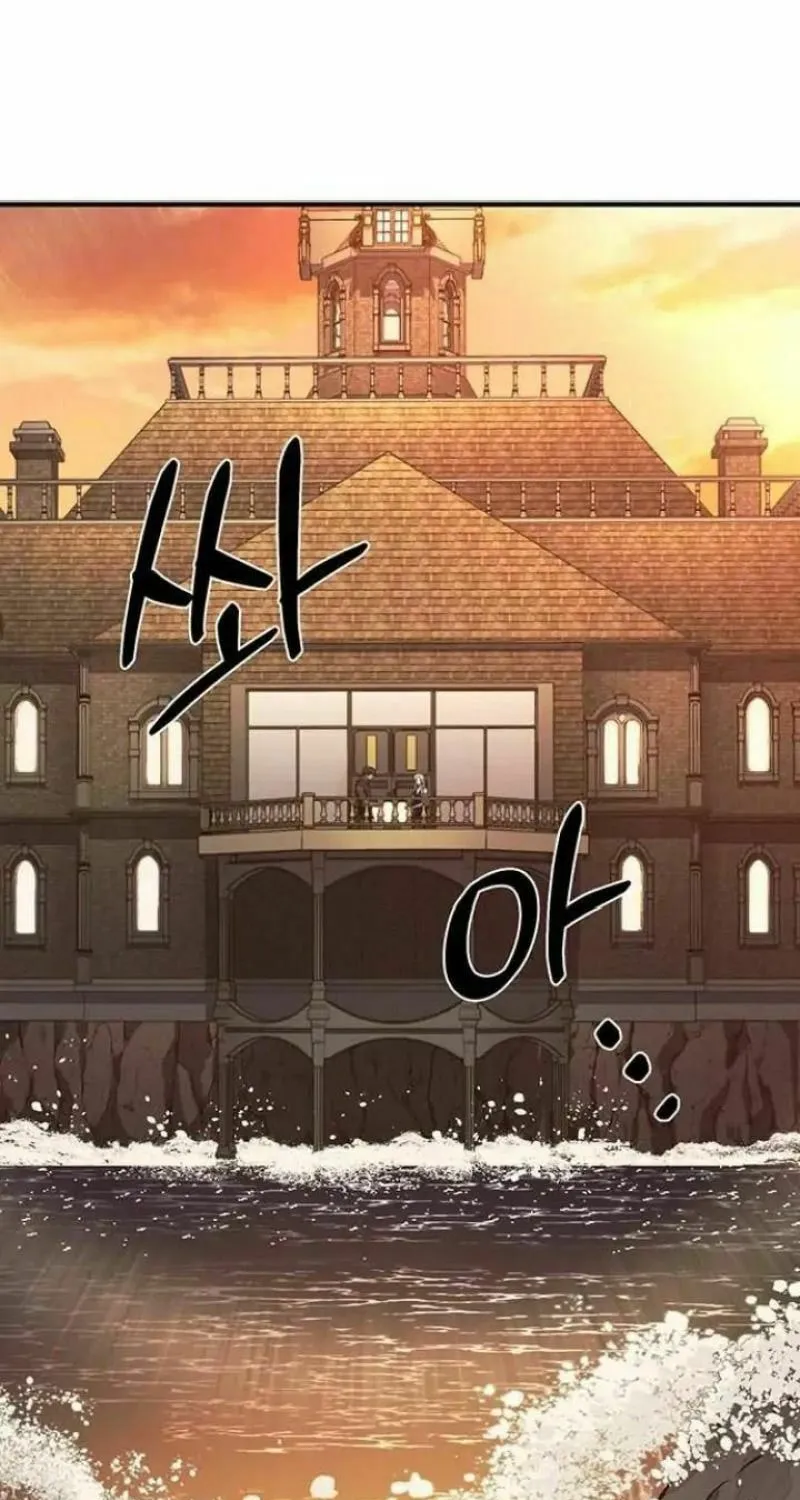Who Stole the Empress? Chapter 17 page 29 - 