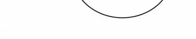Who Stole the Empress? Chapter 17 page 34 - 