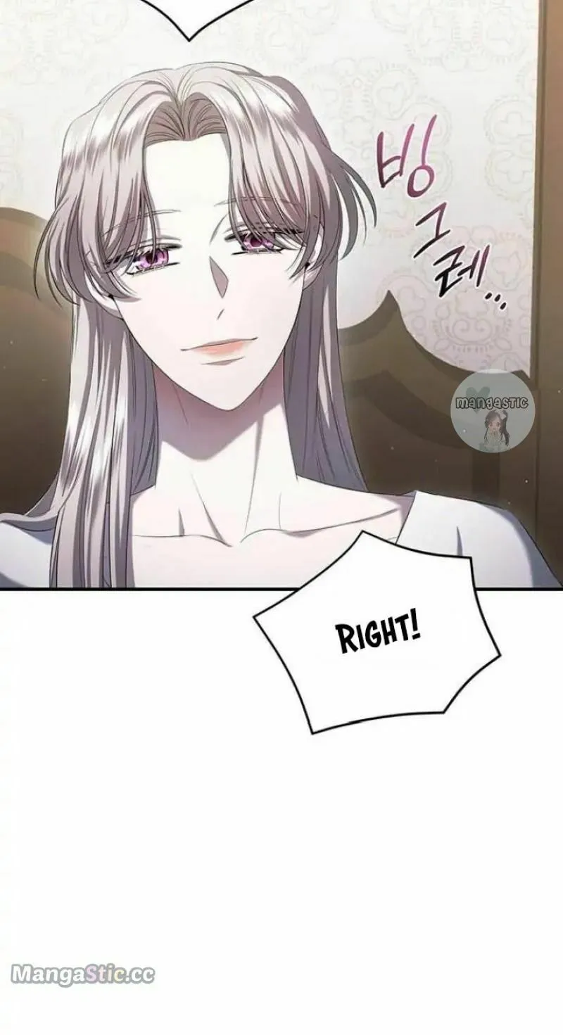 Who Stole the Empress? Chapter 17 page 43 - 