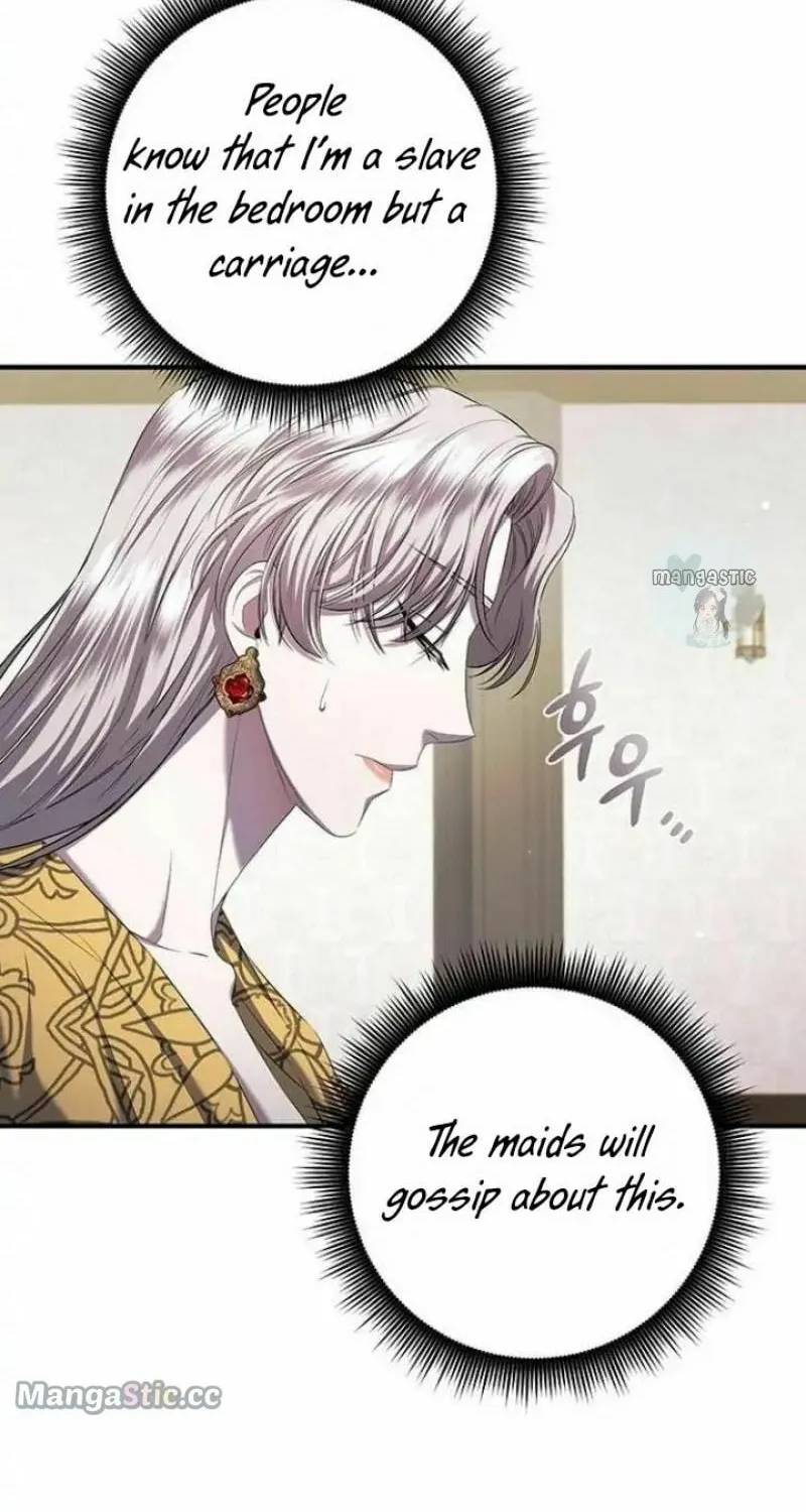 Who Stole the Empress? Chapter 17 page 72 - 