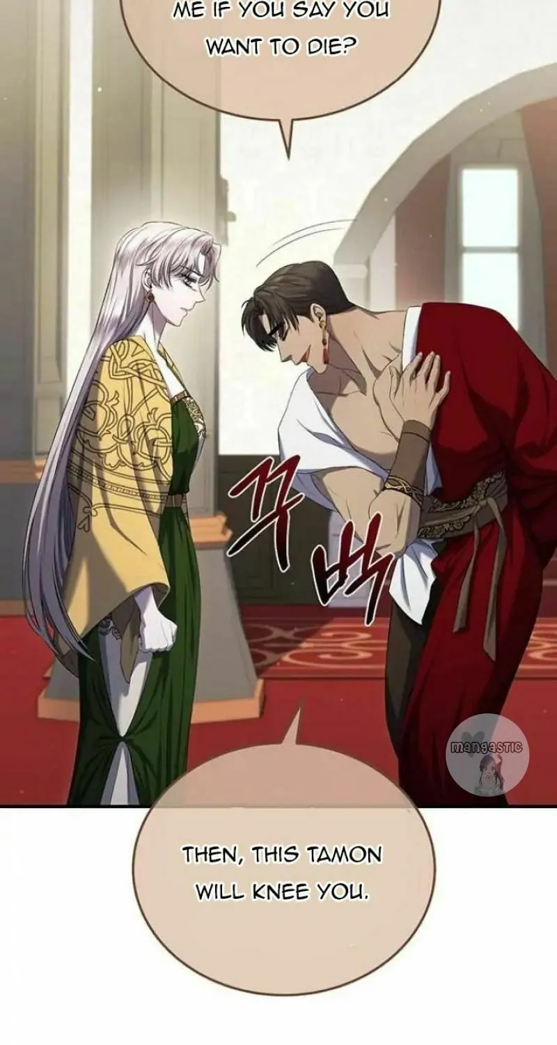 Who Stole the Empress? Chapter 17 page 83 - 