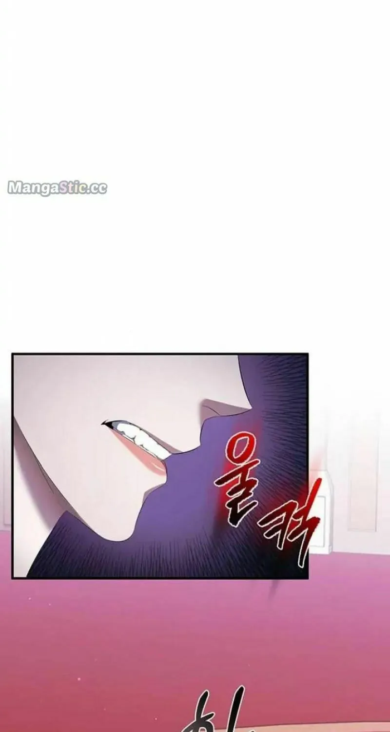 Who Stole the Empress? Chapter 17 page 84 - 