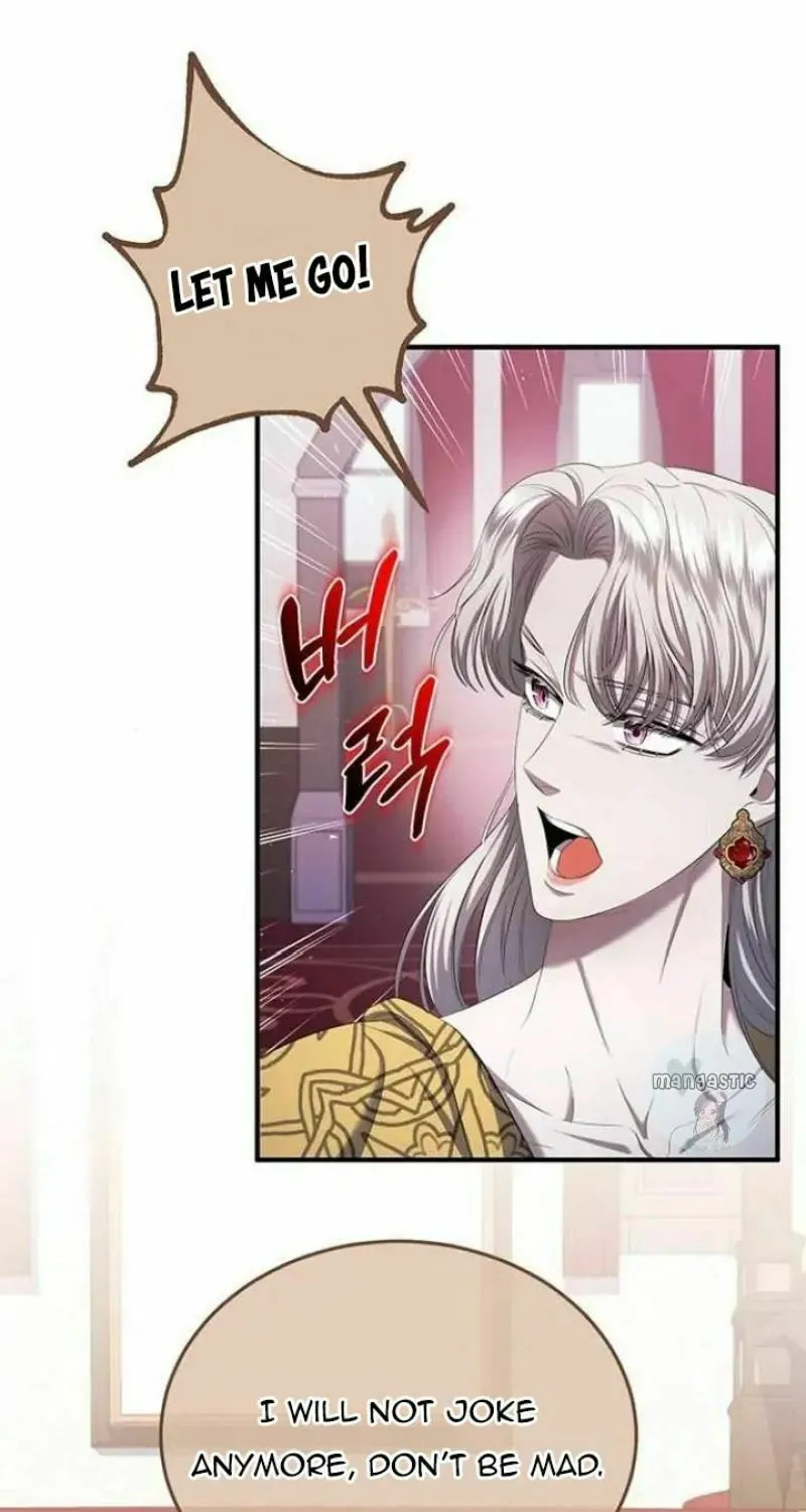 Who Stole the Empress? Chapter 17 page 87 - 