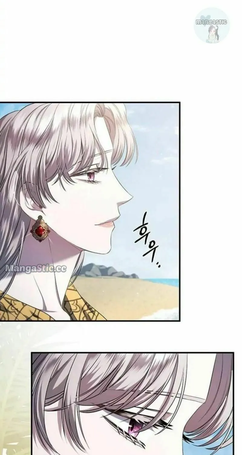 Who Stole the Empress? Chapter 18 page 16 - 