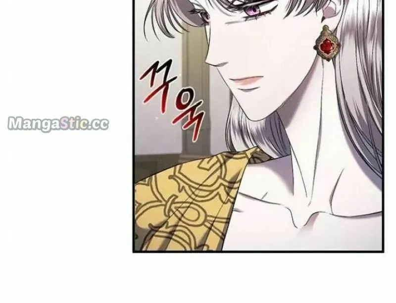 Who Stole the Empress? Chapter 18 page 5 - 