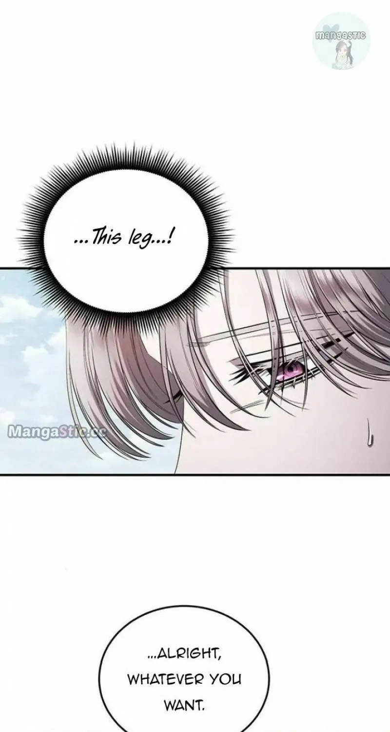 Who Stole the Empress? Chapter 18 page 72 - 