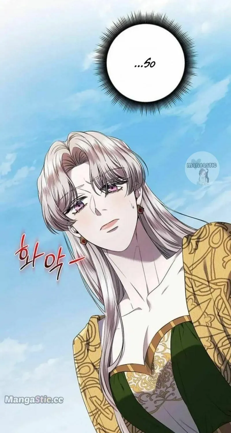 Who Stole the Empress? Chapter 18 page 79 - 