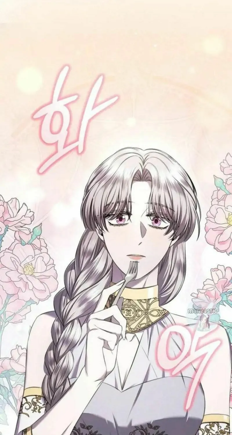 Who Stole the Empress? Chapter 19 page 30 - 