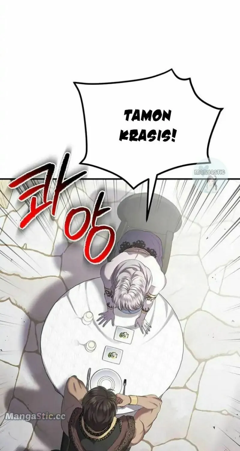 Who Stole the Empress? Chapter 19 page 37 - 