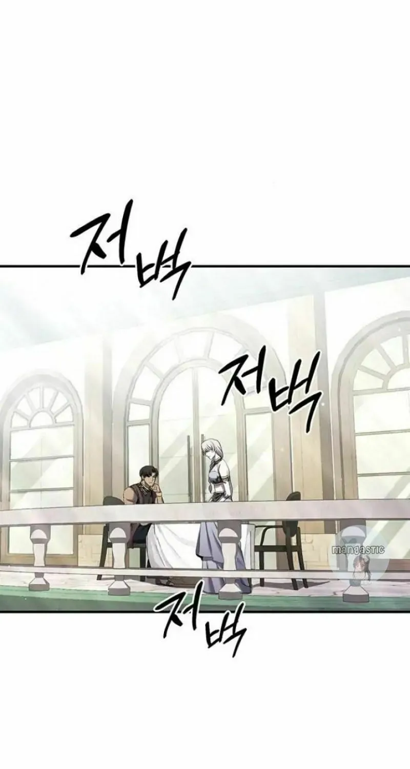 Who Stole the Empress? Chapter 19 page 40 - 