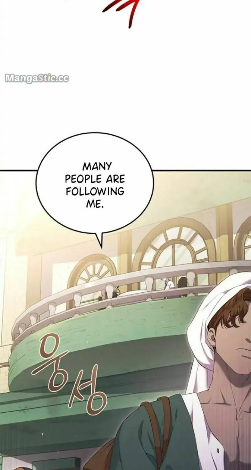 Who Stole the Empress? Chapter 19 page 5 - 