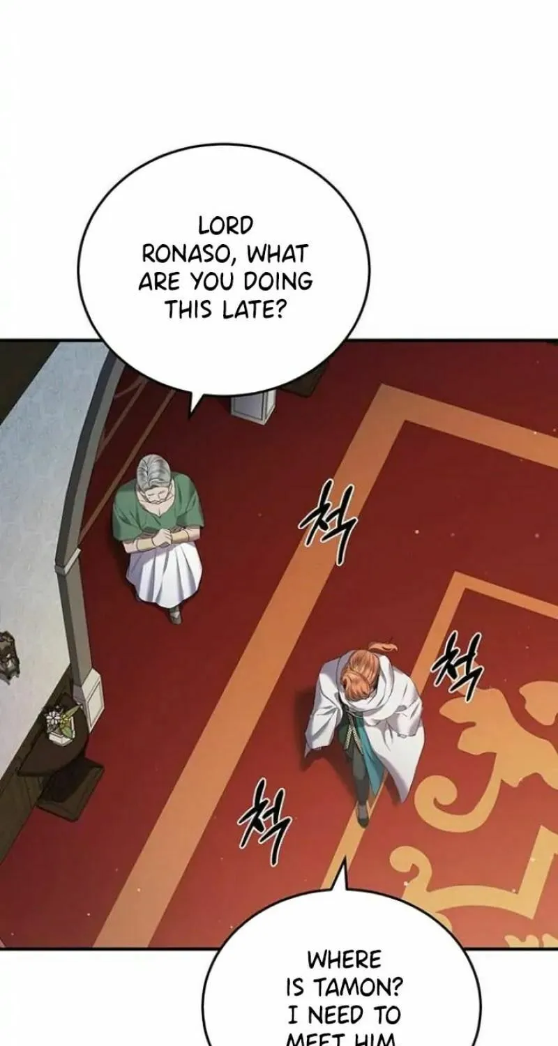 Who Stole the Empress? Chapter 19 page 47 - 