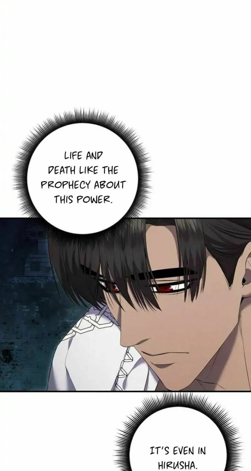 Who Stole the Empress? Chapter 19 page 75 - 