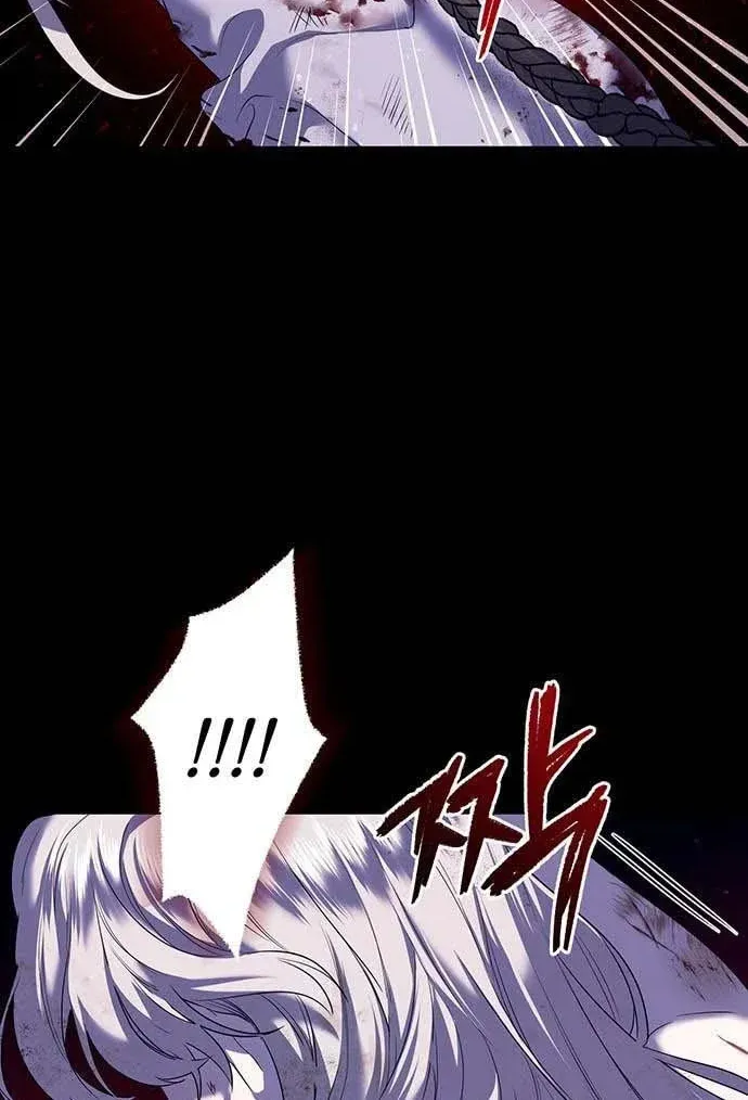 Who Stole the Empress? Chapter 2 page 18 - 