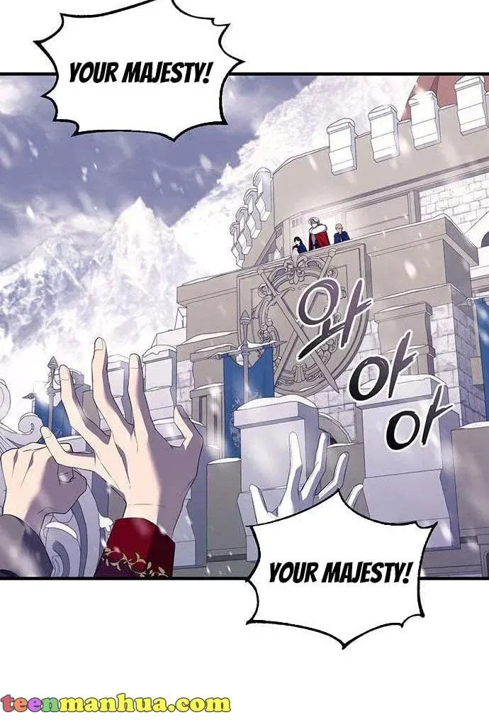 Who Stole the Empress? Chapter 2 page 24 - 