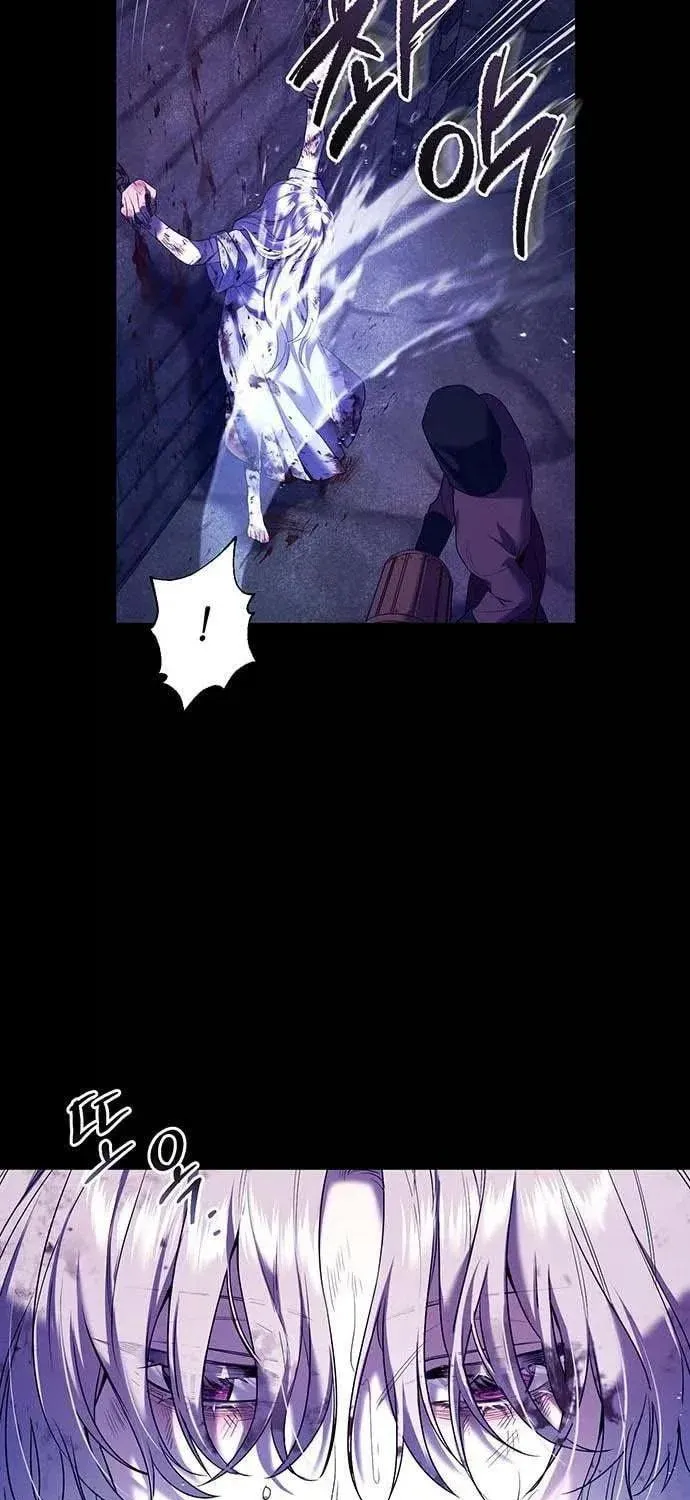 Who Stole the Empress? Chapter 2 page 31 - 