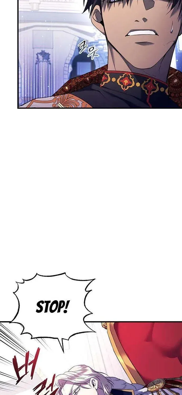 Who Stole the Empress? Chapter 2 page 5 - 