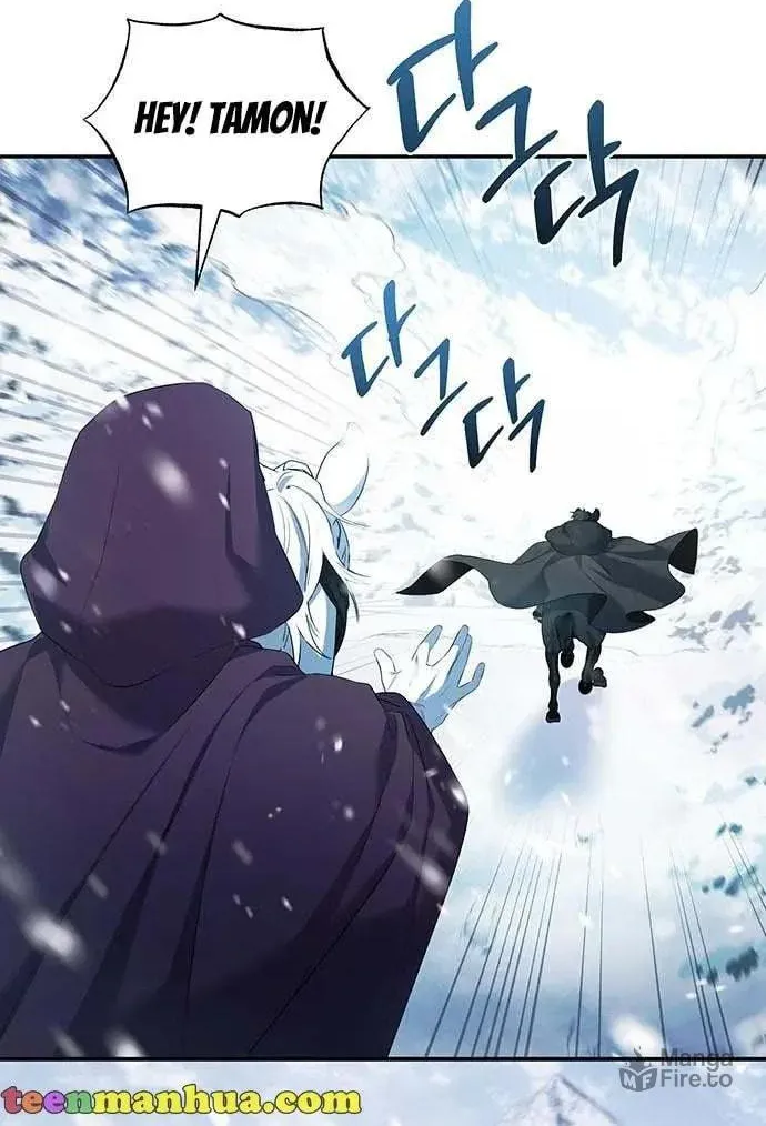 Who Stole the Empress? Chapter 2 page 74 - 