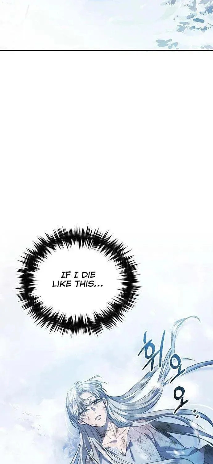 Who Stole the Empress? Chapter 2 page 79 - 