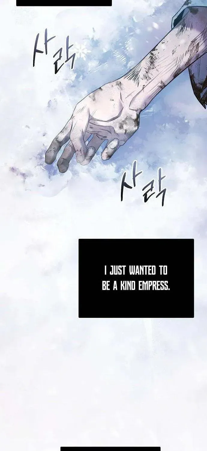 Who Stole the Empress? Chapter 2 page 85 - 
