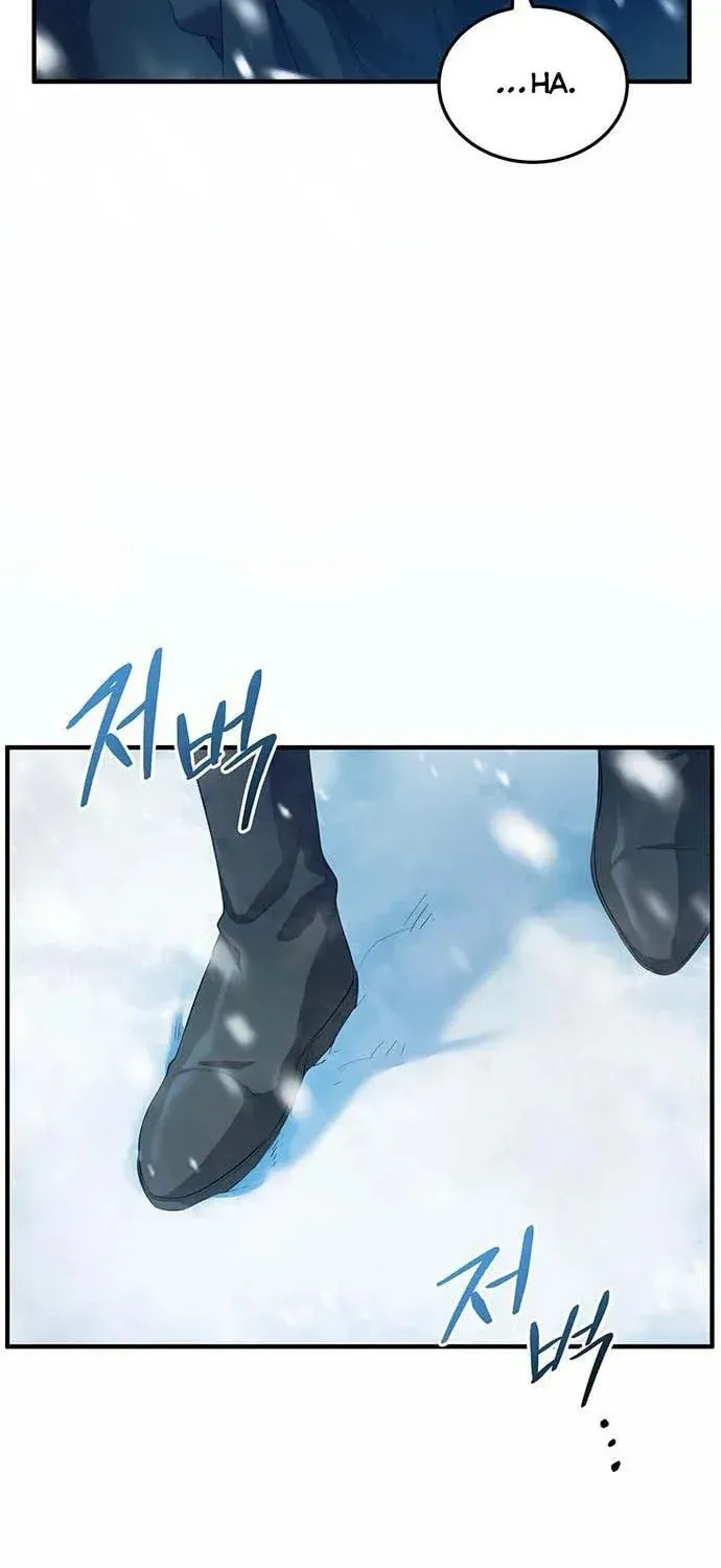 Who Stole the Empress? Chapter 2 page 93 - 
