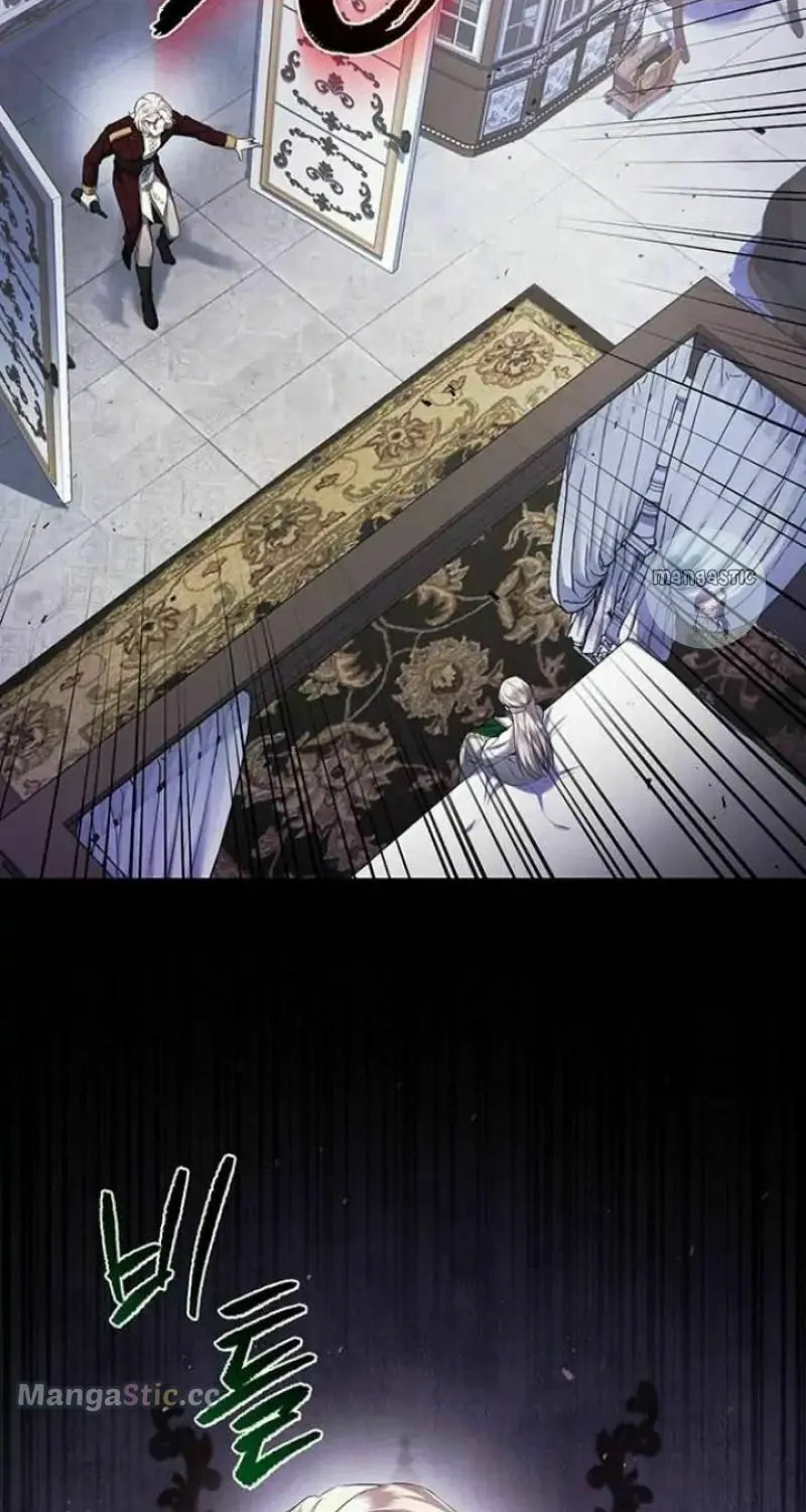 Who Stole the Empress? Chapter 20 page 11 - 