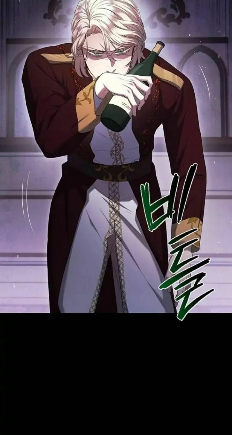 Who Stole the Empress? Chapter 20 page 12 - 