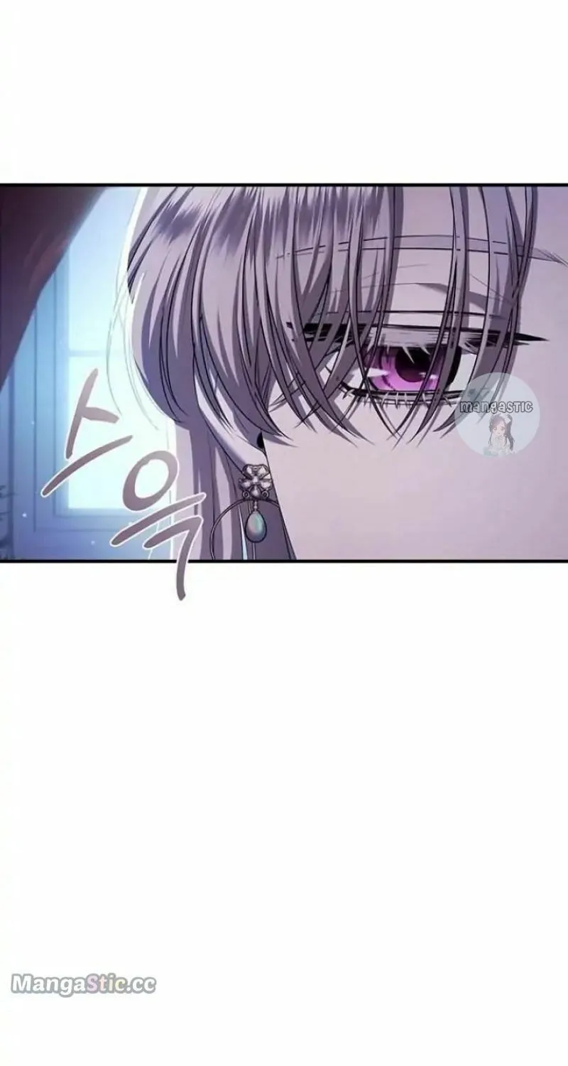 Who Stole the Empress? Chapter 20 page 27 - 