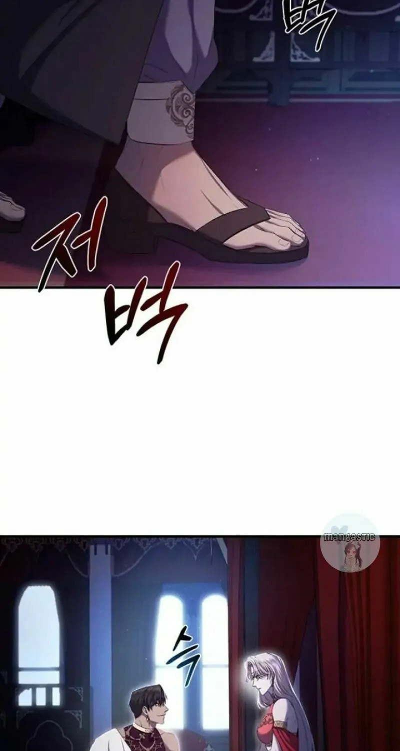 Who Stole the Empress? Chapter 20 page 30 - 