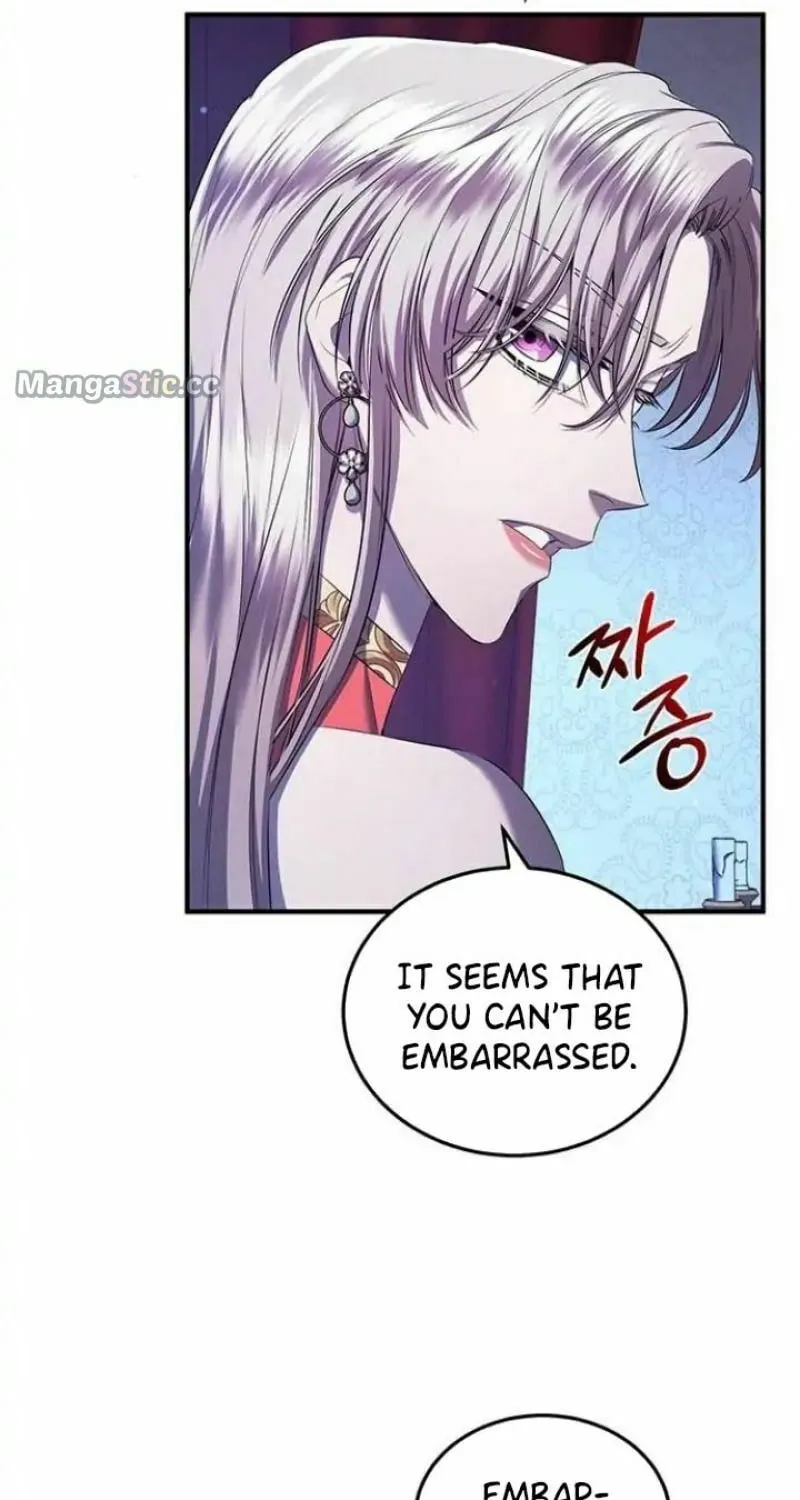 Who Stole the Empress? Chapter 20 page 61 - 