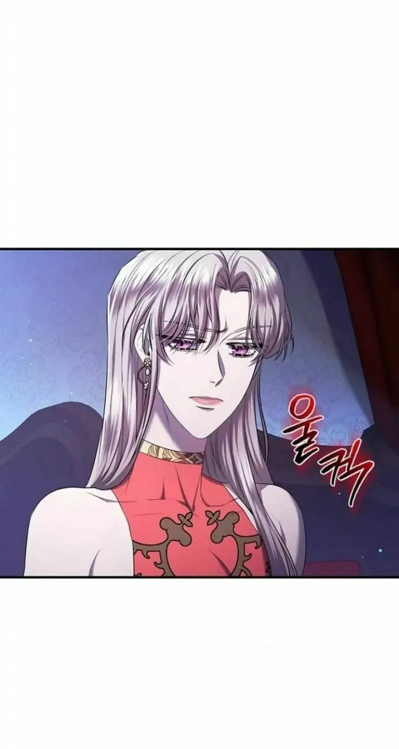 Who Stole the Empress? Chapter 20 page 63 - 