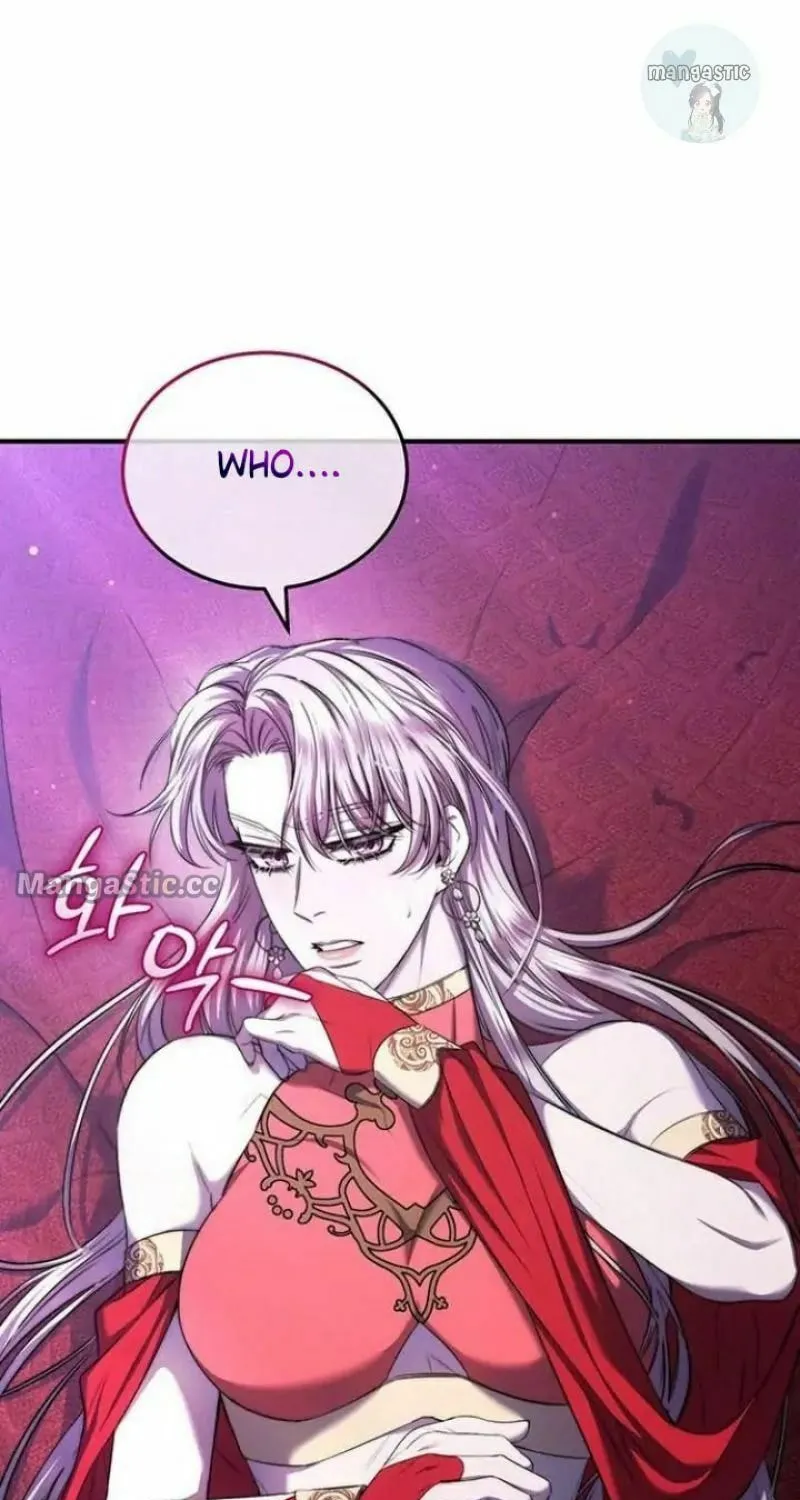 Who Stole the Empress? Chapter 20 page 74 - 