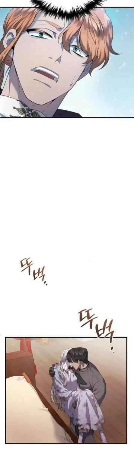 Who Stole the Empress? Chapter 3 page 22 - 