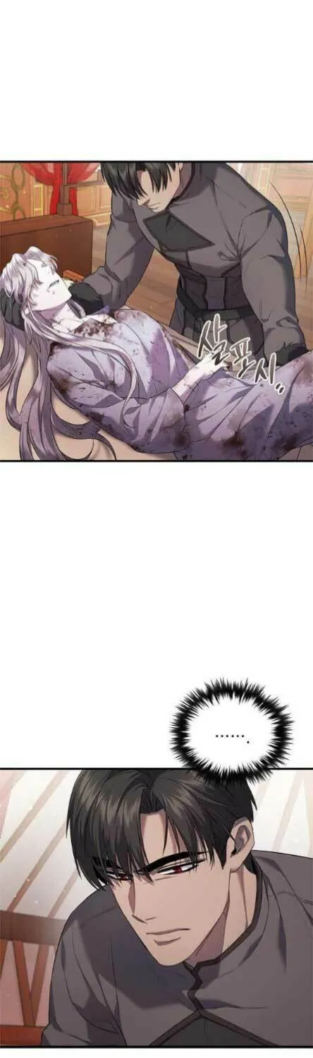 Who Stole the Empress? Chapter 3 page 23 - 