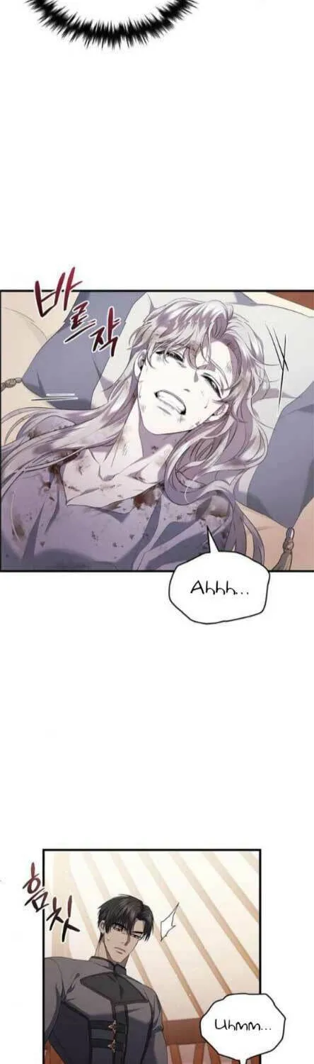 Who Stole the Empress? Chapter 3 page 34 - 