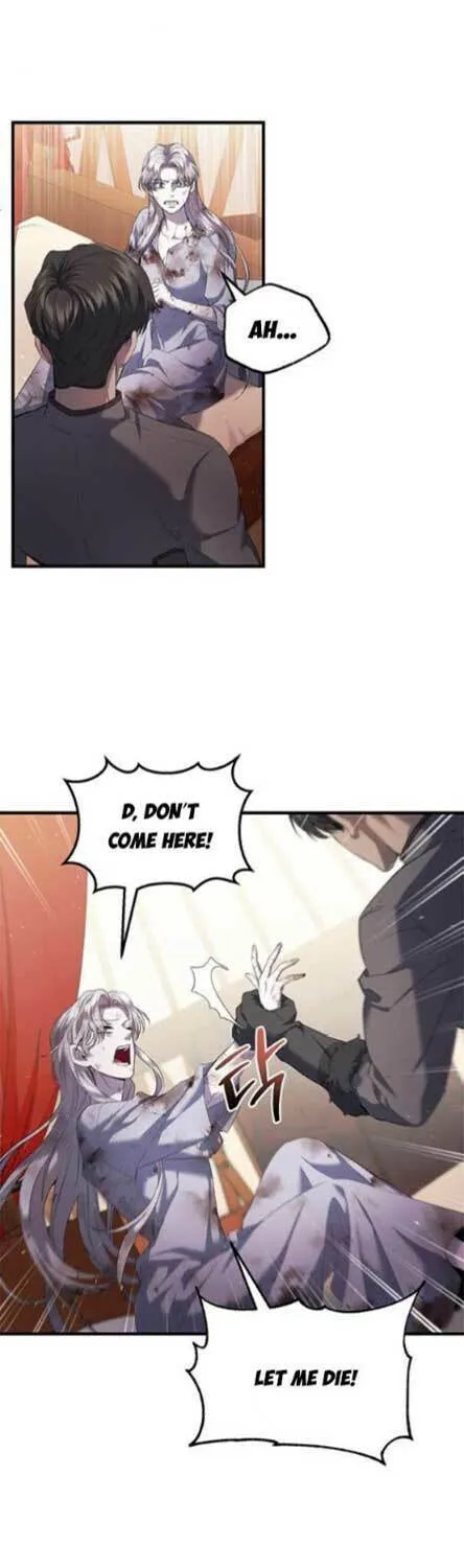 Who Stole the Empress? Chapter 3 page 41 - 