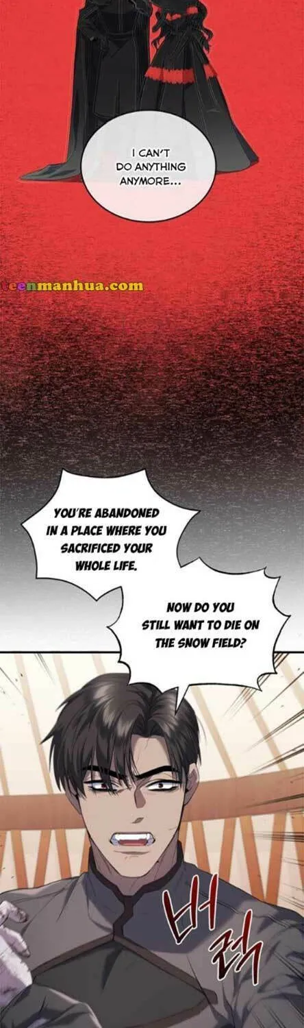 Who Stole the Empress? Chapter 3 page 44 - 
