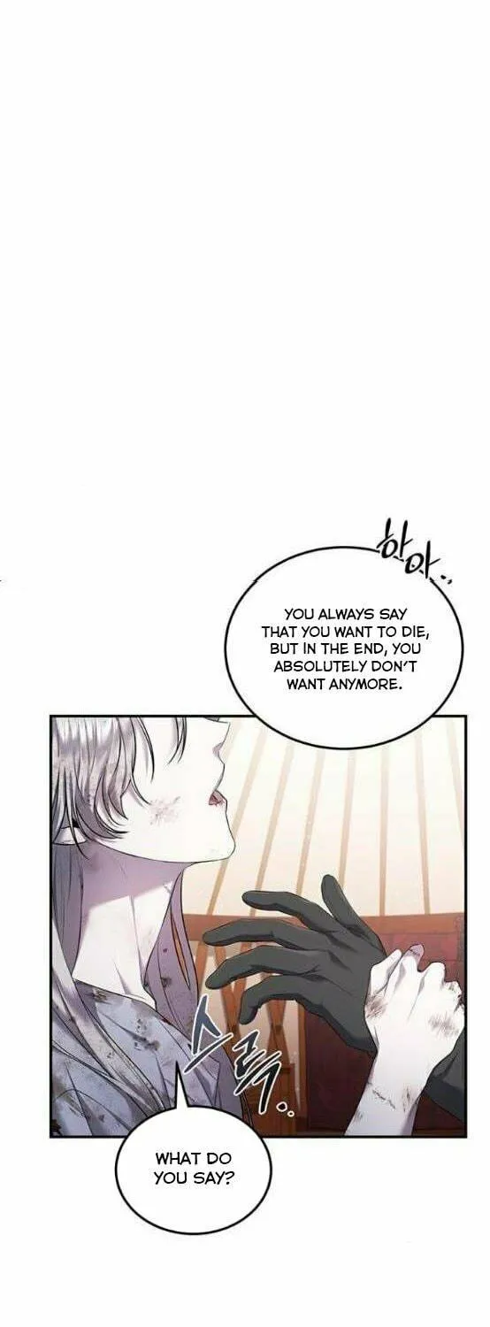Who Stole the Empress? Chapter 4 page 12 - 