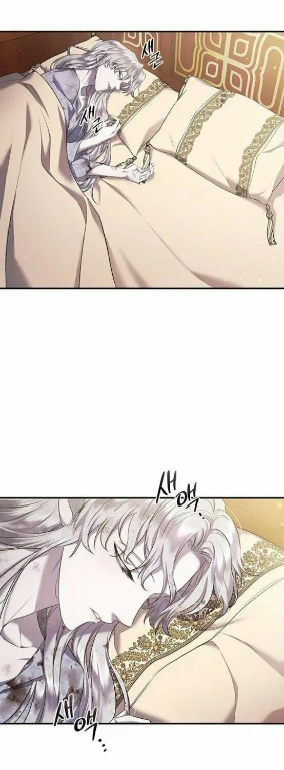 Who Stole the Empress? Chapter 4 page 32 - 