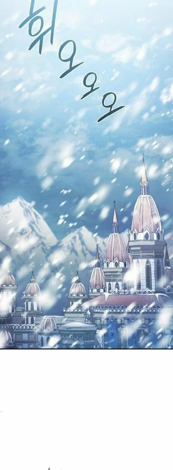 Who Stole the Empress? Chapter 4 page 34 - 