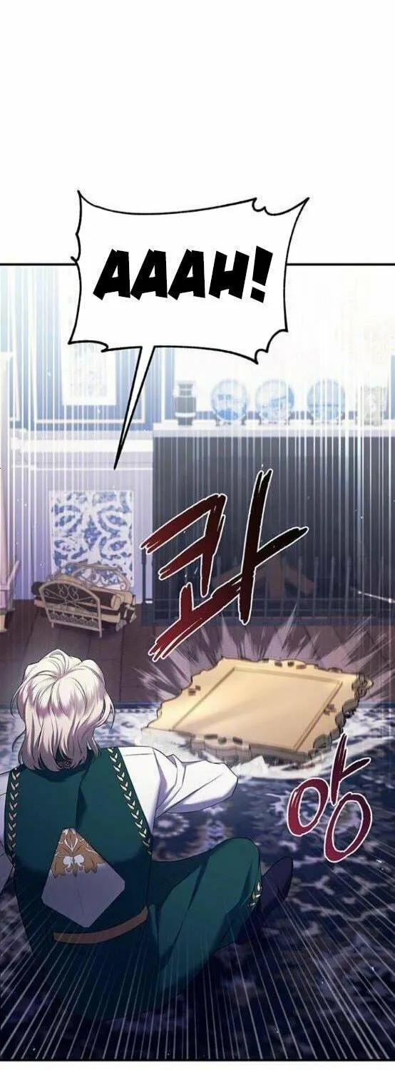 Who Stole the Empress? Chapter 4 page 66 - 