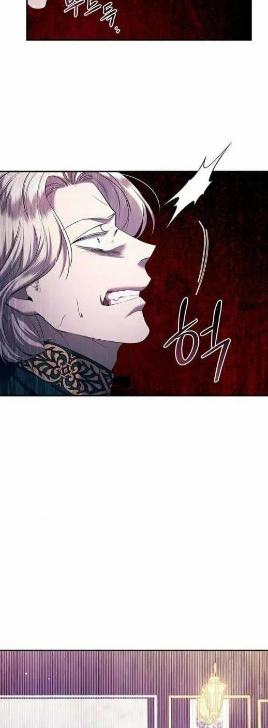 Who Stole the Empress? Chapter 4 page 72 - 