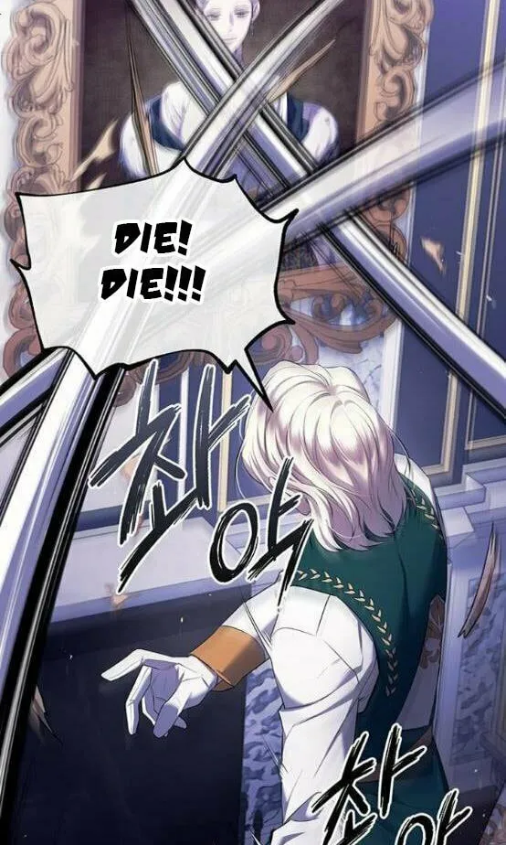 Who Stole the Empress? Chapter 4 page 77 - 