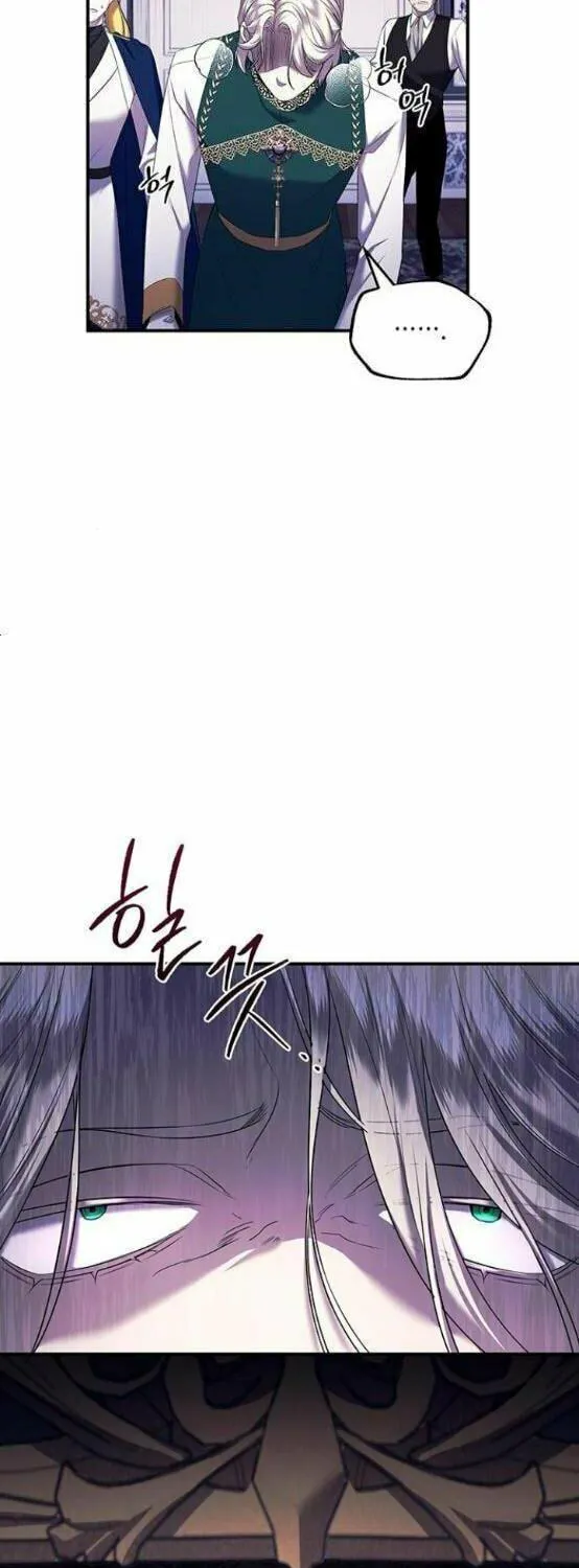 Who Stole the Empress? Chapter 4 page 80 - 