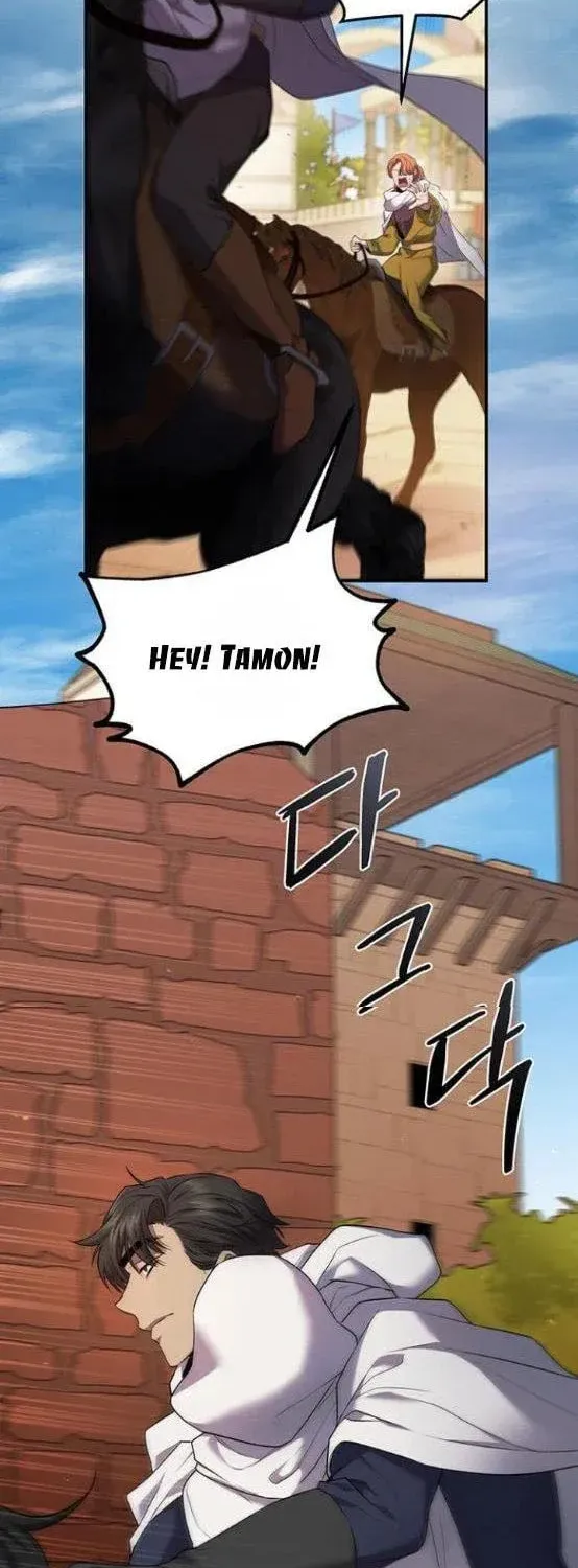 Who Stole the Empress? Chapter 5 page 30 - 