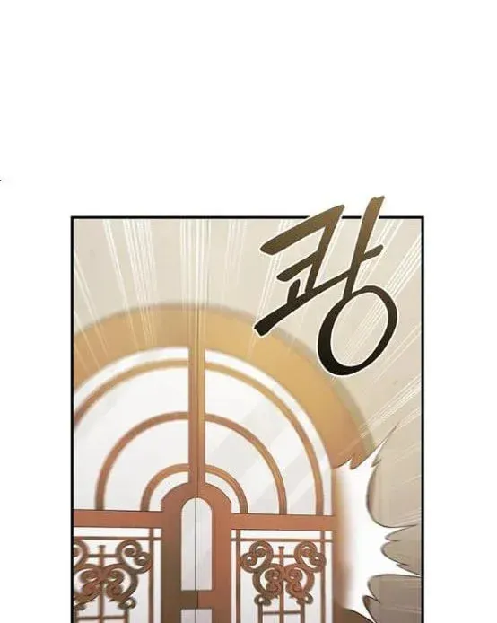 Who Stole the Empress? Chapter 5 page 40 - 