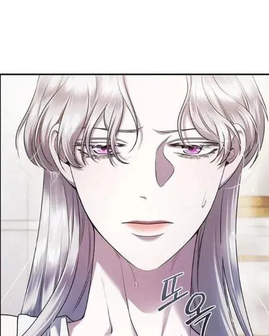 Who Stole the Empress? Chapter 5 page 61 - 