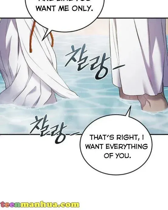 Who Stole the Empress? Chapter 5 page 67 - 