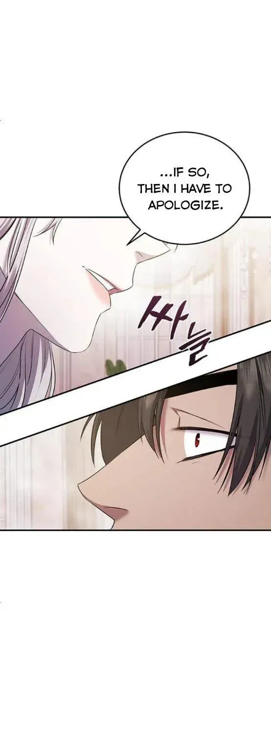 Who Stole the Empress? Chapter 5 page 73 - 