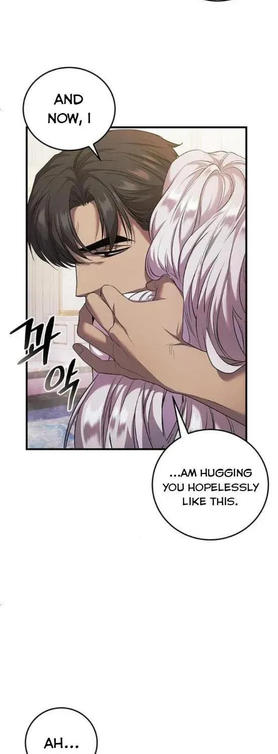 Who Stole the Empress? Chapter 6 page 12 - 